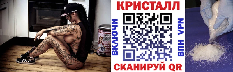 Amphetamine VHQ  Курчатов 