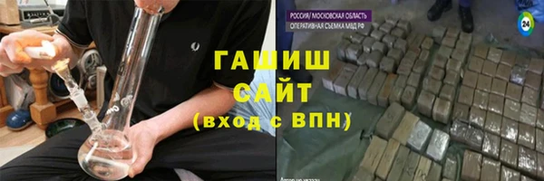 дурь Абаза