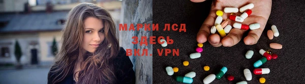 дурь Абаза