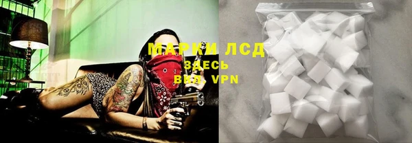 дурь Абаза