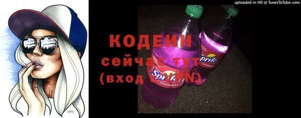 дурь Абаза