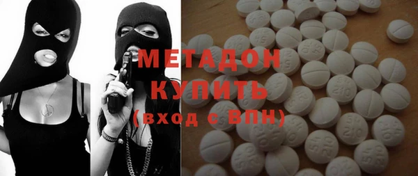 дурь Абаза