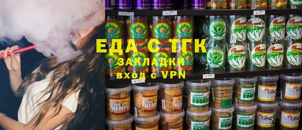 дурь Абаза
