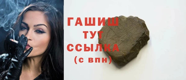 дурь Абаза