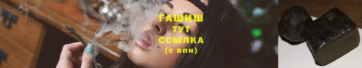 дурь Абаза