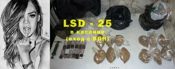 кокаин VHQ Кедровый