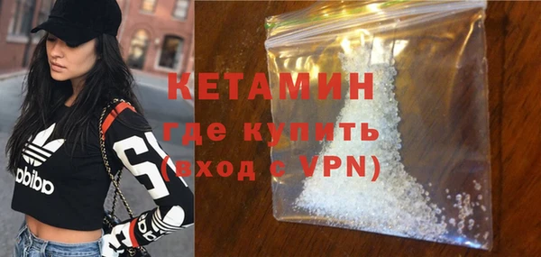 COCAINE Покров