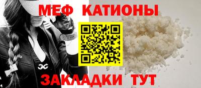 таблы Ирбит