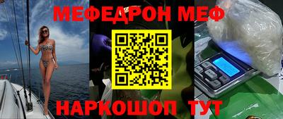 кокаин премиум Изобильный