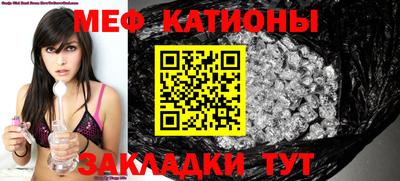 кокаин премиум Изобильный