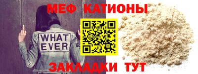 кокаин премиум Изобильный