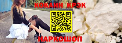 дмт Ипатово