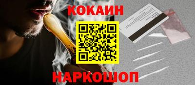 дмт Ипатово