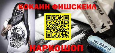 дмт Ипатово
