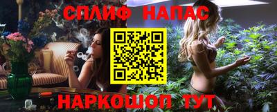 таблы Ирбит