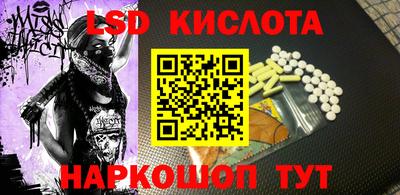 кокаин премиум Изобильный