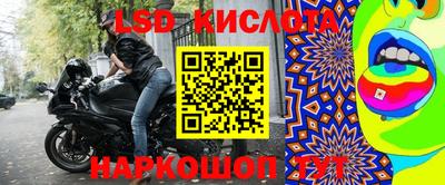 таблы Ирбит