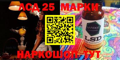 таблы Ирбит