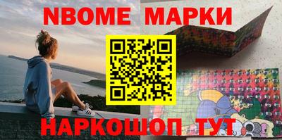 дмт Ипатово