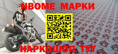 таблы Ирбит