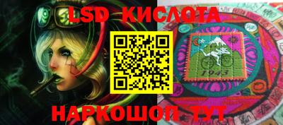 таблы Ирбит