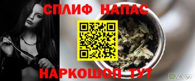 кокаин премиум Изобильный