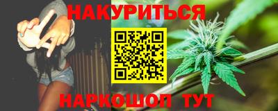 таблы Ирбит