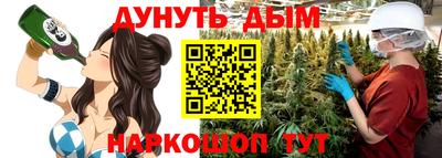 кокаин премиум Изобильный
