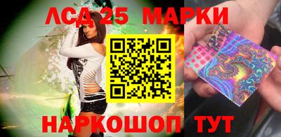 таблы Ирбит