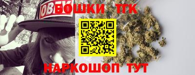 таблы Ирбит