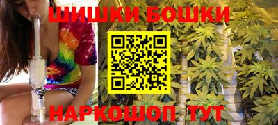таблы Ирбит