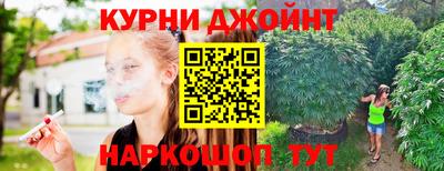 кокаин премиум Изобильный