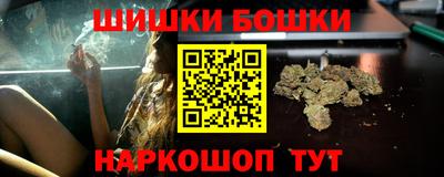 дмт Ипатово