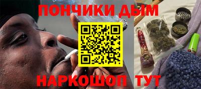 кокаин премиум Изобильный