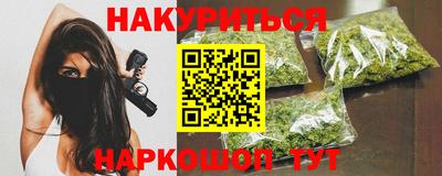 дмт Ипатово