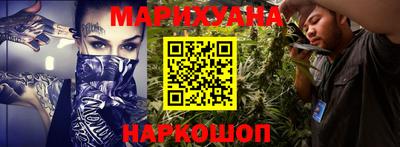 кокаин премиум Изобильный