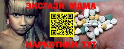 кокаин премиум Изобильный