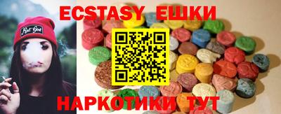 таблы Ирбит