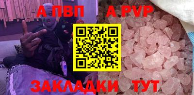 дмт Ипатово