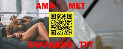 дмт Ипатово