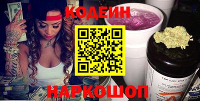 дмт Ипатово