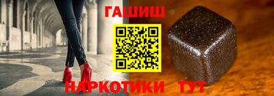 кокаин премиум Изобильный
