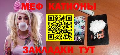 дмт Ипатово